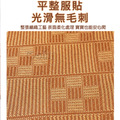【Osun】150x200cm藤蓆涼蓆地墊地毯爬爬墊嬰兒夏季家用客廳床邊榻榻米臥室藤編床墊(CE500)_5 【Osun】150x200cm藤蓆涼蓆地墊地毯爬爬墊嬰兒夏季家用客廳床邊榻榻米臥室藤編床墊(CE500)_5