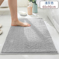 【Osun】60x90cm 超密短毛絨純色雪尼爾地墊家用素色軟腳踏墊吸水防滑地毯(CE474)_15 【Osun】60x90cm 超密短毛絨純色雪尼爾地墊家用素色軟腳踏墊吸水防滑地毯(CE474)_15