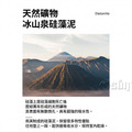 【Osun】50x80cm浴室吸水地墊軟矽藻泥家用洗漱台防滑墊加厚地毯速乾腳墊(梵樾-波浪CE474)_4 【Osun】50x80cm浴室吸水地墊軟矽藻泥家用洗漱台防滑墊加厚地毯速乾腳墊(梵樾-波浪CE474)_4