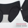 【Osun】12件組少淑女黑色低腰抗菌嫘縈三角內褲(CE455-3579)_4 【Osun】12件組少淑女黑色低腰抗菌嫘縈三角內褲(CE455-3579)_4