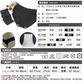 【Osun】12件組少淑女黑色低腰抗菌嫘縈三角內褲(CE455-3579)_9 【Osun】12件組少淑女黑色低腰抗菌嫘縈三角內褲(CE455-3579)_9
