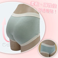 【Osun】蠶絲蛋白纖維嫘縈抑菌精緻滾邊小蝴蝶結中腰L女內褲(CE455-226)_12 【Osun】蠶絲蛋白纖維嫘縈抑菌精緻滾邊小蝴蝶結中腰L女內褲(CE455-226)_12