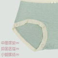 【Osun】蠶絲蛋白纖維嫘縈抑菌精緻滾邊小蝴蝶結中腰L女內褲(CE455-226)_6 【Osun】蠶絲蛋白纖維嫘縈抑菌精緻滾邊小蝴蝶結中腰L女內褲(CE455-226)_6