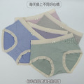 【Osun】蠶絲蛋白纖維嫘縈抑菌精緻滾邊小蝴蝶結中腰L女內褲(CE455-226)_8 【Osun】蠶絲蛋白纖維嫘縈抑菌精緻滾邊小蝴蝶結中腰L女內褲(CE455-226)_8