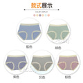 【Osun】蠶絲蛋白纖維嫘縈抑菌精緻滾邊小蝴蝶結中腰L女內褲(CE455-226)_2 【Osun】蠶絲蛋白纖維嫘縈抑菌精緻滾邊小蝴蝶結中腰L女內褲(CE455-226)_2