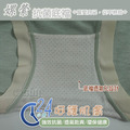 【Osun】蠶絲蛋白纖維嫘縈抑菌精緻滾邊小蝴蝶結中腰L女內褲(CE455-226)_9 【Osun】蠶絲蛋白纖維嫘縈抑菌精緻滾邊小蝴蝶結中腰L女內褲(CE455-226)_9