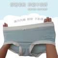 【Osun】蠶絲蛋白纖維嫘縈抑菌精緻滾邊小蝴蝶結中腰L女內褲(CE455-226)_7 【Osun】蠶絲蛋白纖維嫘縈抑菌精緻滾邊小蝴蝶結中腰L女內褲(CE455-226)_7