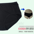 【Osun】12件組少淑女黑色低腰純棉透氣三角內褲(CE455-811)_7 【Osun】12件組少淑女黑色低腰純棉透氣三角內褲(CE455-811)_7