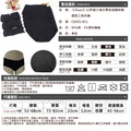 【Osun】12件組少淑女黑色低腰純棉透氣三角內褲(CE455-811)_9 【Osun】12件組少淑女黑色低腰純棉透氣三角內褲(CE455-811)_9