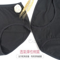 【Osun】12件組少淑女黑色低腰純棉透氣三角內褲(CE455-811)_5 【Osun】12件組少淑女黑色低腰純棉透氣三角內褲(CE455-811)_5