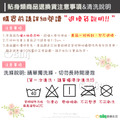 【Osun】12件組少淑女黑色低腰純棉透氣三角內褲(CE455-811)_11 【Osun】12件組少淑女黑色低腰純棉透氣三角內褲(CE455-811)_11