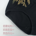 【Osun】12件組少淑女黑色低腰純棉透氣三角內褲(CE455-811)_8 【Osun】12件組少淑女黑色低腰純棉透氣三角內褲(CE455-811)_8