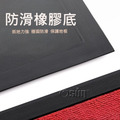 【Osun】90X150cm紅色喜慶平安刺繡玄關大門客廳餐廳防滑地墊地毯(CE443)_1 【Osun】90X150cm紅色喜慶平安刺繡玄關大門客廳餐廳防滑地墊地毯(CE443)_1