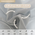 【Osun】12件組少淑女馬卡龍色北極熊中腰抗菌嫘縈M三角內褲(CE455-946)_2 【Osun】12件組少淑女馬卡龍色北極熊中腰抗菌嫘縈M三角內褲(CE455-946)_2
