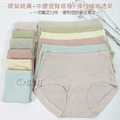 【Osun】12件組涼感透氣系高腰抗菌嫘縈2XL三角內褲(CE455-157)_1 【Osun】12件組涼感透氣系高腰抗菌嫘縈2XL三角內褲(CE455-157)_1