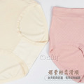 【Osun】12件組涼感透氣系高腰抗菌嫘縈2XL三角內褲(CE455-157)_7 【Osun】12件組涼感透氣系高腰抗菌嫘縈2XL三角內褲(CE455-157)_7