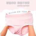 【Osun】12件組涼感透氣系高腰抗菌嫘縈2XL三角內褲(CE455-157)_5 【Osun】12件組涼感透氣系高腰抗菌嫘縈2XL三角內褲(CE455-157)_5