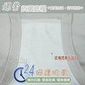 【Osun】12件組涼感透氣系高腰抗菌嫘縈2XL三角內褲(CE455-157)_9 【Osun】12件組涼感透氣系高腰抗菌嫘縈2XL三角內褲(CE455-157)_9
