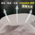 【Osun】12件組涼感透氣系高腰抗菌嫘縈2XL三角內褲(CE455-157)_3 【Osun】12件組涼感透氣系高腰抗菌嫘縈2XL三角內褲(CE455-157)_3