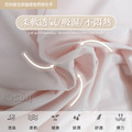 【Osun】TOTOFEI嫘縈冰絲透氣裸感L女內褲 (12件組,CE455-145)_4 【Osun】TOTOFEI嫘縈冰絲透氣裸感L女內褲 (12件組,CE455-145)_4