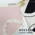 【Osun】TOTOFEI嫘縈冰絲透氣裸感L女內褲 (12件組,CE455-145)_7 【Osun】TOTOFEI嫘縈冰絲透氣裸感L女內褲 (12件組,CE455-145)_7