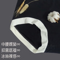 【Osun】TOTOFEI嫘縈冰絲透氣裸感L女內褲 (12件組,CE455-145)_6 【Osun】TOTOFEI嫘縈冰絲透氣裸感L女內褲 (12件組,CE455-145)_6