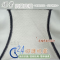 【Osun】TOTOFEI嫘縈冰絲透氣裸感L女內褲 (12件組,CE455-145)_8 【Osun】TOTOFEI嫘縈冰絲透氣裸感L女內褲 (12件組,CE455-145)_8