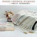 【Osun】TOTOFEI嫘縈冰絲透氣裸感L女內褲 (12件組,CE455-145)_1 【Osun】TOTOFEI嫘縈冰絲透氣裸感L女內褲 (12件組,CE455-145)_1