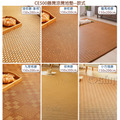 【Osun】150x200cm藤蓆涼蓆地墊地毯爬爬墊嬰兒夏季家用客廳床邊榻榻米臥室藤編床墊(CE500)_15 【Osun】150x200cm藤蓆涼蓆地墊地毯爬爬墊嬰兒夏季家用客廳床邊榻榻米臥室藤編床墊(CE500)_15