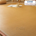 【Osun】150x200cm藤蓆涼蓆地墊地毯爬爬墊嬰兒夏季家用客廳床邊榻榻米臥室藤編床墊(CE500)_12 【Osun】150x200cm藤蓆涼蓆地墊地毯爬爬墊嬰兒夏季家用客廳床邊榻榻米臥室藤編床墊(CE500)_12