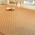 【Osun】150x200cm藤蓆涼蓆地墊地毯爬爬墊嬰兒夏季家用客廳床邊榻榻米臥室藤編床墊(CE500)_13 【Osun】150x200cm藤蓆涼蓆地墊地毯爬爬墊嬰兒夏季家用客廳床邊榻榻米臥室藤編床墊(CE500)_13