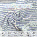 【Osun】抑菌透氣條紋蕾絲花邊石墨烯嫘縈棉質高腰少淑女內褲(12件組,CE455-835)_4 【Osun】抑菌透氣條紋蕾絲花邊石墨烯嫘縈棉質高腰少淑女內褲(12件組,CE455-835)_4