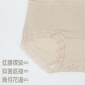 【Osun】12件組抑菌乾爽幾何蕾絲花邊包臀超透氣L高腰女內褲(CE455-600)_7 【Osun】12件組抑菌乾爽幾何蕾絲花邊包臀超透氣L高腰女內褲(CE455-600)_7