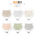 【Osun】12件組抑菌乾爽幾何蕾絲花邊包臀超透氣L高腰女內褲(CE455-600)_2 【Osun】12件組抑菌乾爽幾何蕾絲花邊包臀超透氣L高腰女內褲(CE455-600)_2