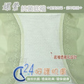 【Osun】12件組抑菌乾爽幾何蕾絲花邊包臀超透氣L高腰女內褲(CE455-600)_8 【Osun】12件組抑菌乾爽幾何蕾絲花邊包臀超透氣L高腰女內褲(CE455-600)_8