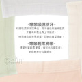 【Osun】12件組抑菌乾爽幾何蕾絲花邊包臀超透氣L高腰女內褲(CE455-600)_9 【Osun】12件組抑菌乾爽幾何蕾絲花邊包臀超透氣L高腰女內褲(CE455-600)_9