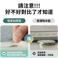 【Osun】50x80cm加厚升級記憶棉吸水地墊浴室廚房卡通動漫耐髒地墊(CE474)_11 【Osun】50x80cm加厚升級記憶棉吸水地墊浴室廚房卡通動漫耐髒地墊(CE474)_11