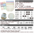 【Osun】12件組抑菌乾爽包臀舒適莫蘭迪浪漫小花高腰XL女內褲(CE455-540)_12 【Osun】12件組抑菌乾爽包臀舒適莫蘭迪浪漫小花高腰XL女內褲(CE455-540)_12