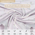 【Osun】12件組抑菌乾爽包臀舒適莫蘭迪浪漫小花高腰XL女內褲(CE455-540)_3 【Osun】12件組抑菌乾爽包臀舒適莫蘭迪浪漫小花高腰XL女內褲(CE455-540)_3