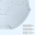 【Osun】12件組抑菌乾爽包臀舒適莫蘭迪浪漫小花高腰XL女內褲(CE455-540)_6 【Osun】12件組抑菌乾爽包臀舒適莫蘭迪浪漫小花高腰XL女內褲(CE455-540)_6