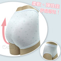 【Osun】12件組抑菌乾爽包臀舒適莫蘭迪浪漫小花高腰XL女內褲(CE455-540)_8 【Osun】12件組抑菌乾爽包臀舒適莫蘭迪浪漫小花高腰XL女內褲(CE455-540)_8