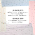 【Osun】12件組抑菌乾爽包臀舒適莫蘭迪浪漫小花高腰XL女內褲(CE455-540)_10 【Osun】12件組抑菌乾爽包臀舒適莫蘭迪浪漫小花高腰XL女內褲(CE455-540)_10
