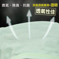 【Osun】12件組少淑女低腰多色抗菌嫘縈三角內褲(CE455-3579)_3 【Osun】12件組少淑女低腰多色抗菌嫘縈三角內褲(CE455-3579)_3