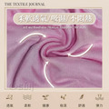 【Osun】12件組少淑女低腰多色抗菌嫘縈三角內褲(CE455-3579)_4 【Osun】12件組少淑女低腰多色抗菌嫘縈三角內褲(CE455-3579)_4