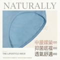 【Osun】12件組少淑女多色中腰L抗菌嫘縈三角內褲(CE455-3580)_6 【Osun】12件組少淑女多色中腰L抗菌嫘縈三角內褲(CE455-3580)_6