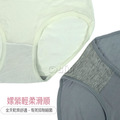 【Osun】12件組少淑女多色中腰L抗菌嫘縈三角內褲(CE455-3580)_7 【Osun】12件組少淑女多色中腰L抗菌嫘縈三角內褲(CE455-3580)_7