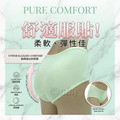 【Osun】12件組少淑女多色中腰L抗菌嫘縈三角內褲(CE455-3580)_10 【Osun】12件組少淑女多色中腰L抗菌嫘縈三角內褲(CE455-3580)_10
