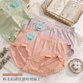 【Osun】12件組中腰純色包臀面膜感貼身舒適女內褲M/XXL(CE455-142)_10 【Osun】12件組中腰純色包臀面膜感貼身舒適女內褲M/XXL(CE455-142)_10