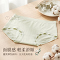 【Osun】12件組中腰純色包臀面膜感貼身舒適女內褲M/XXL(CE455-142)_8 【Osun】12件組中腰純色包臀面膜感貼身舒適女內褲M/XXL(CE455-142)_8