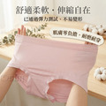 【Osun】12件組中腰純色包臀面膜感貼身舒適女內褲M/XXL(CE455-142)_7 【Osun】12件組中腰純色包臀面膜感貼身舒適女內褲M/XXL(CE455-142)_7